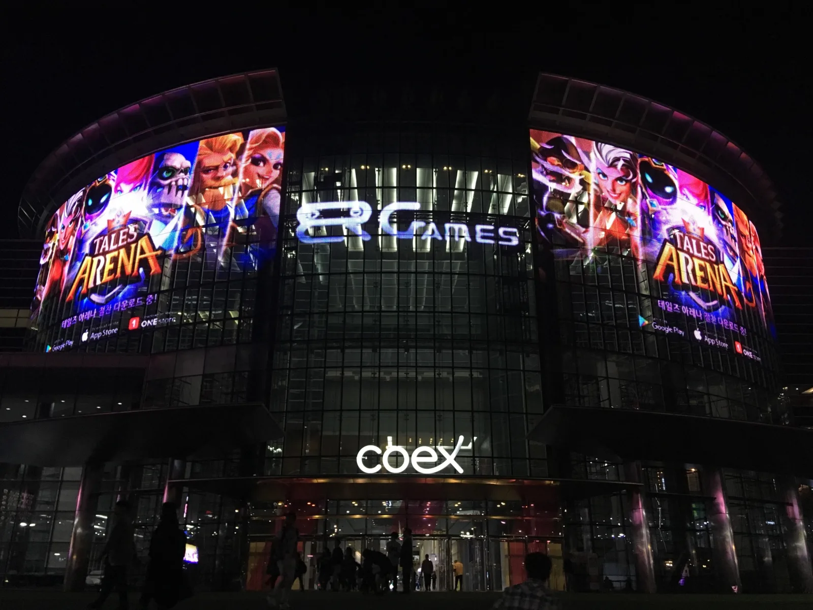 COEX Center exterior and illuminated screens in Gangnam, Seoul